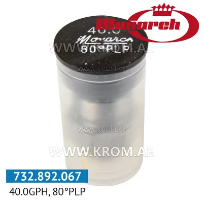 Monarch 40.00GPH, 80PLP nozzle