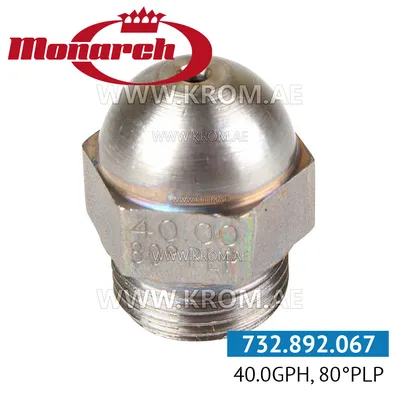 Monarch 40.00GPH, 80PLP nozzle