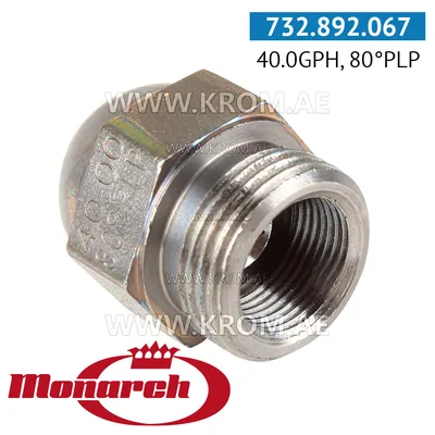 Monarch 40.00GPH, 80PLP nozzle