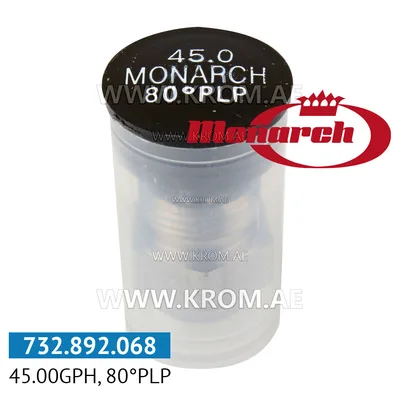 Monarch 45.00GPH, 80PLP nozzle