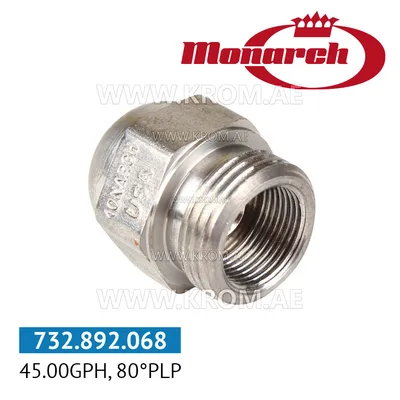 Monarch 45.00GPH, 80PLP nozzle