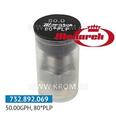 Monarch 50.00GPH, 80PLP nozzle