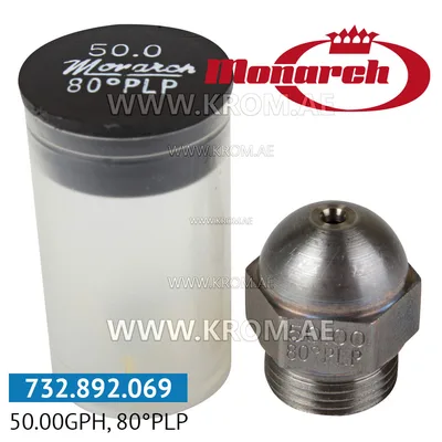 Monarch 50.00GPH, 80PLP nozzle