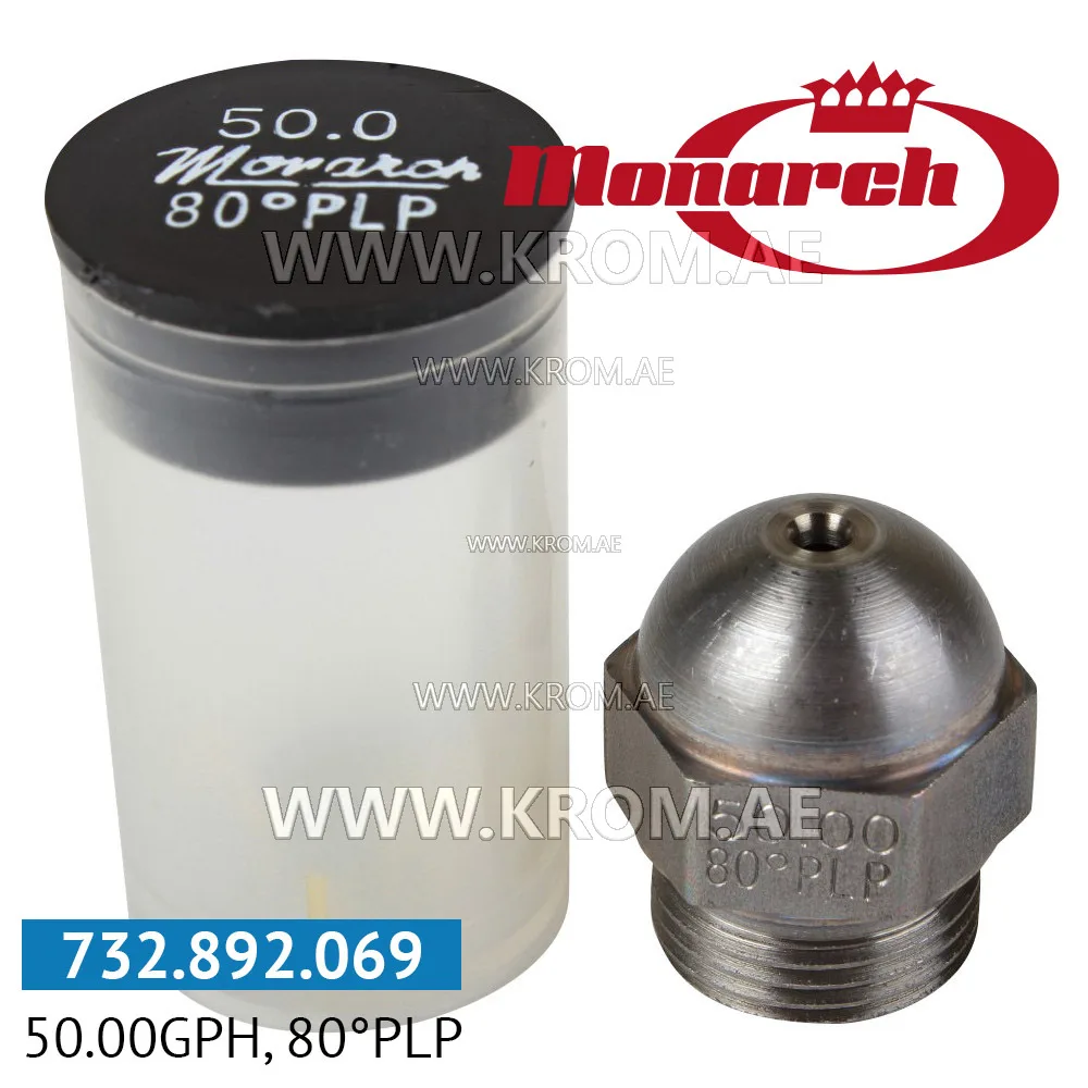 Monarch 50.00GPH, 80PLP nozzle