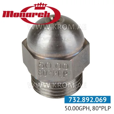 Monarch 50.00GPH, 80PLP nozzle