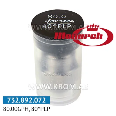 Monarch 80.00GPH, 80PLP nozzle