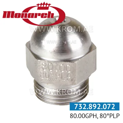 Monarch 80.00GPH, 80PLP nozzle