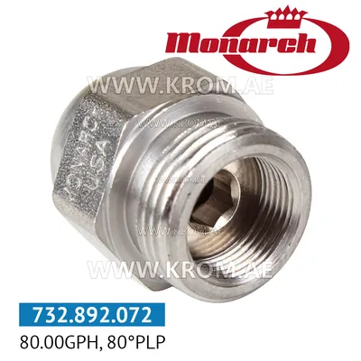 Monarch 80.00GPH, 80PLP nozzle