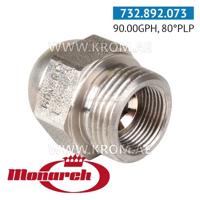 Monarch 90.00GPH, 80PLP nozzle