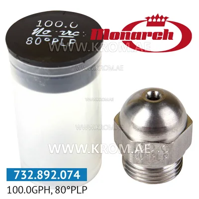 Monarch 100.00GPH, 80PLP nozzle
