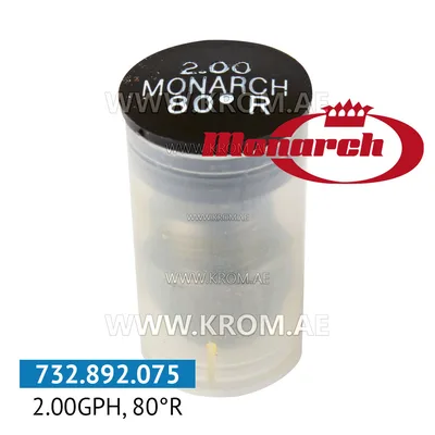 Monarch 2.00GPH, 80R nozzle