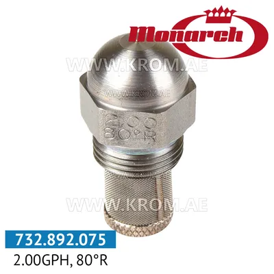 Monarch 2.00GPH, 80R nozzle