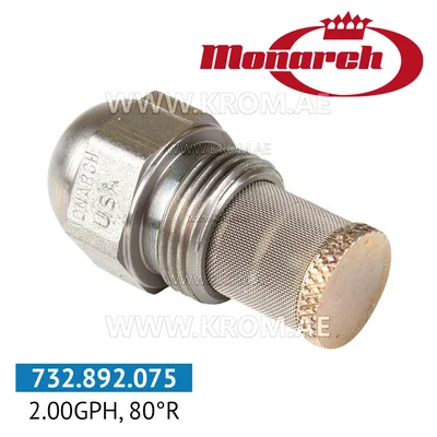 Monarch 2.00GPH, 80R nozzle