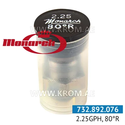 Monarch 2.25GPH, 80R nozzle