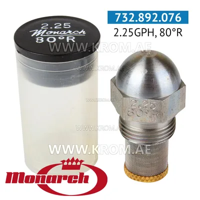 Monarch 2.25GPH, 80R nozzle