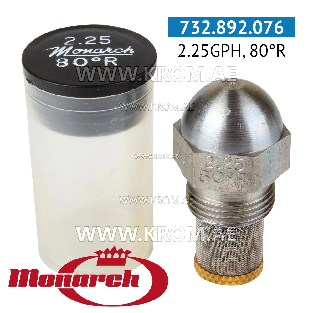 Monarch 2.25GPH, 80R nozzle