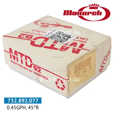 Monarch 0.45GPH, 45R nozzle