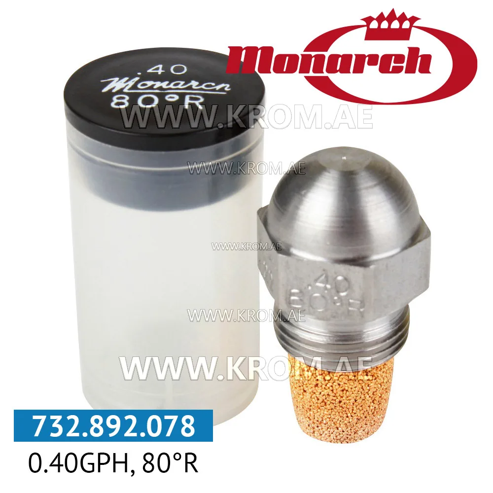 Monarch 0.40GPH, 80R nozzle