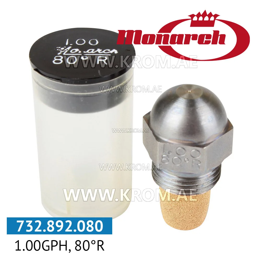 Monarch 1.00GPH, 80R nozzle