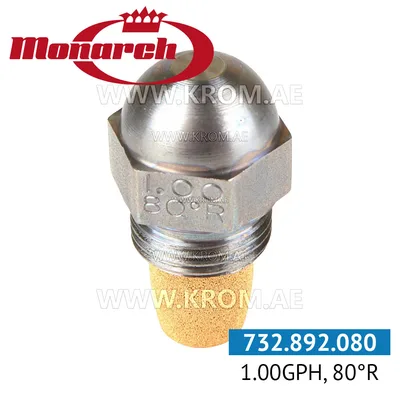 Monarch 1.00GPH, 80R nozzle