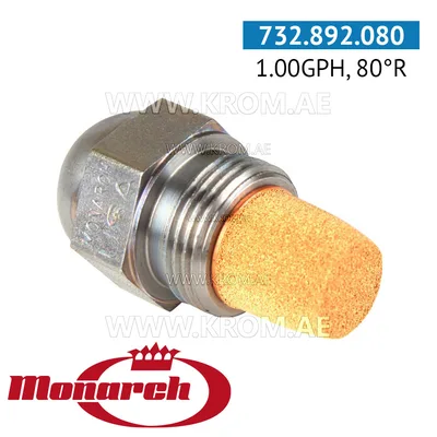 Monarch 1.00GPH, 80R nozzle