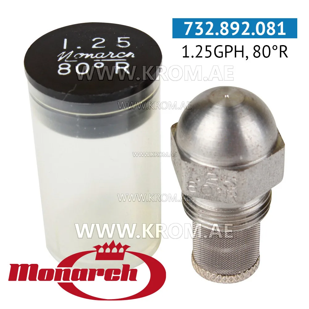 Monarch 1.25GPH, 80R nozzle