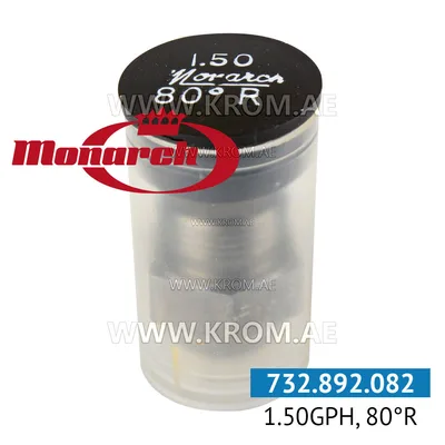 Monarch 1.50GPH, 80R nozzle