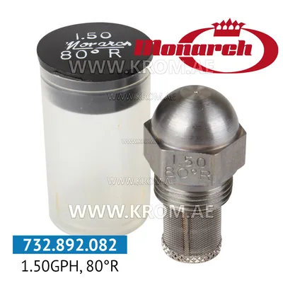 Monarch 1.50GPH, 80R nozzle