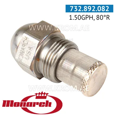 Monarch 1.50GPH, 80R nozzle