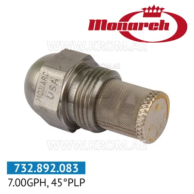 Monarch 7.00GPH, 45PLP nozzle