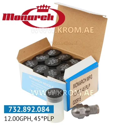 Monarch 12.00GPH, 45PLP nozzle