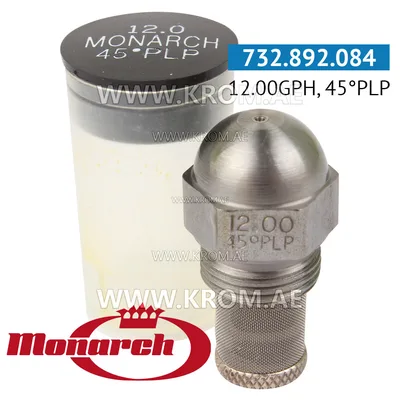 Monarch 12.00GPH, 45PLP nozzle