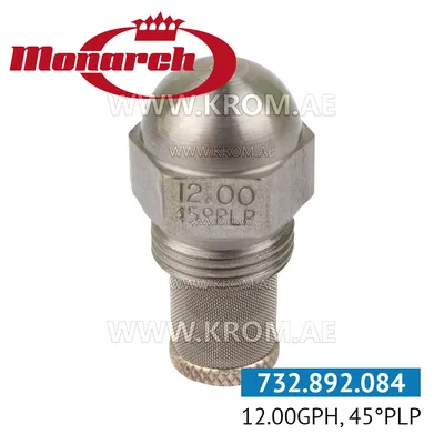Monarch 12.00GPH, 45PLP nozzle