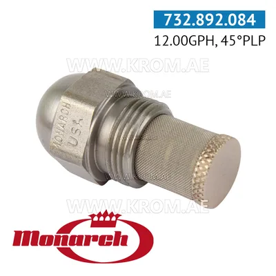 Monarch 12.00GPH, 45PLP nozzle