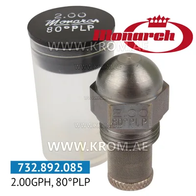 Monarch 2.00GPH, 80PLP nozzle