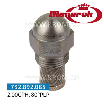 Monarch 2.00GPH, 80PLP nozzle