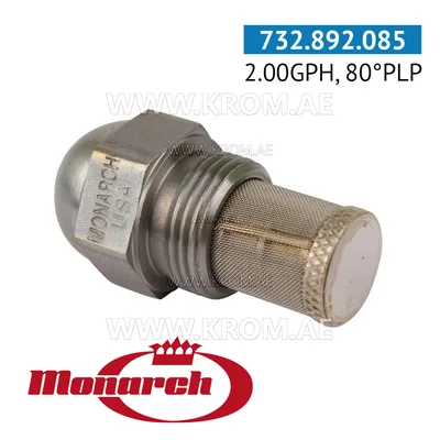 Monarch 2.00GPH, 80PLP nozzle