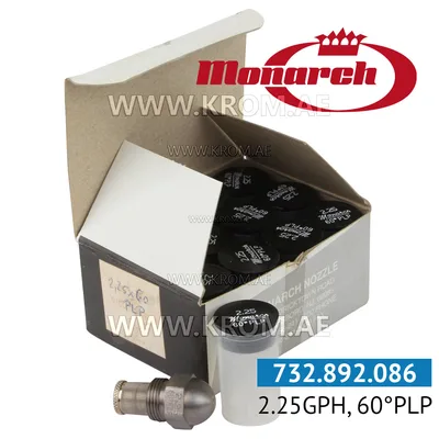 Monarch 2.25GPH, 60PLP nozzle