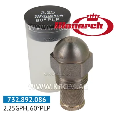 Monarch 2.25GPH, 60PLP nozzle