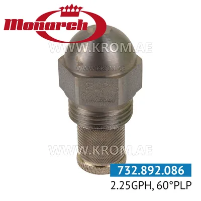 Monarch 2.25GPH, 60PLP nozzle