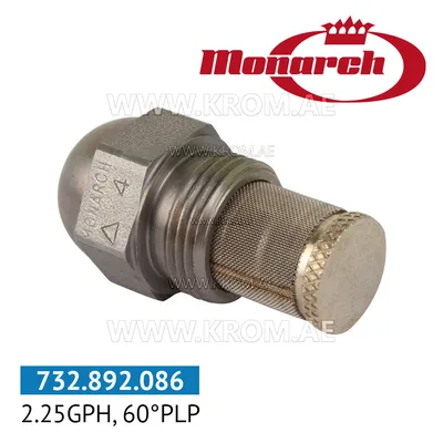 Monarch 2.25GPH, 60PLP nozzle