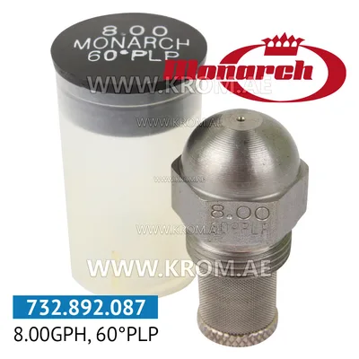 Monarch 8.00GPH, 60PLP nozzle