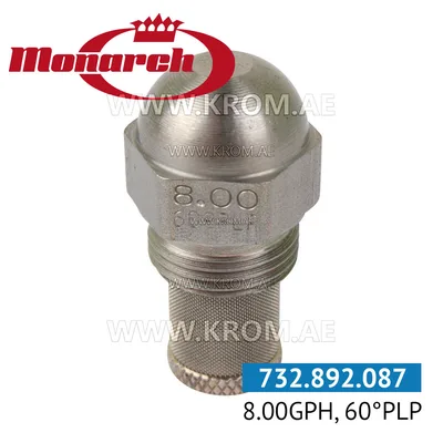 Monarch 8.00GPH, 60PLP nozzle
