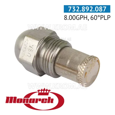 Monarch 8.00GPH, 60PLP nozzle