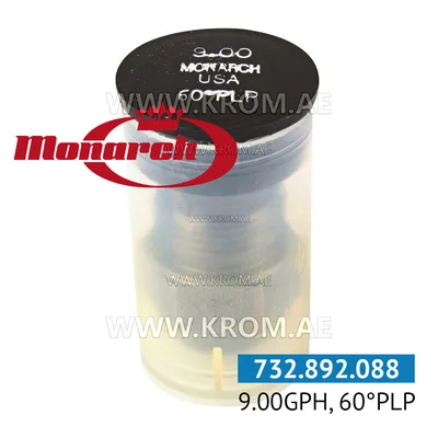 Monarch 9.00GPH, 60PLP nozzle