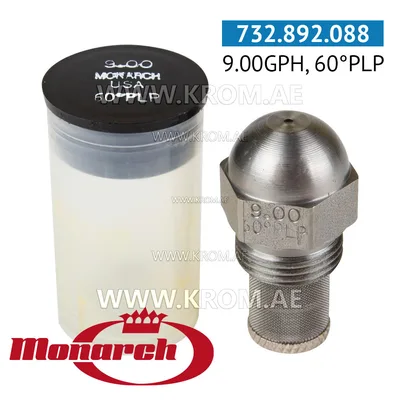 Monarch 9.00GPH, 60PLP nozzle