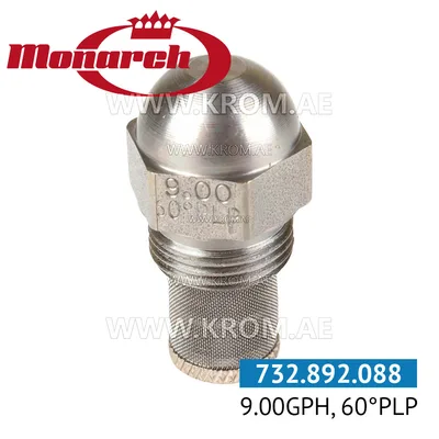 Monarch 9.00GPH, 60PLP nozzle
