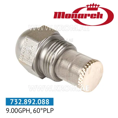 Monarch 9.00GPH, 60PLP nozzle
