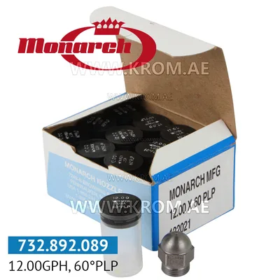 Monarch 12.00GPH, 60PLP nozzle