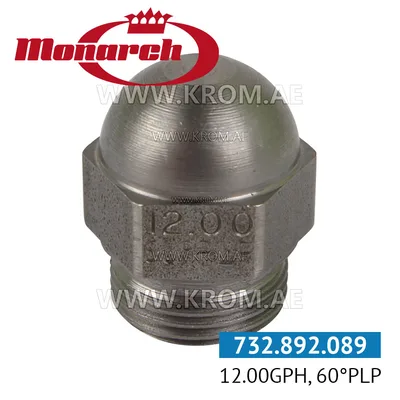 Monarch 12.00GPH, 60PLP nozzle